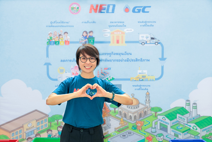 กัสมา.jpg