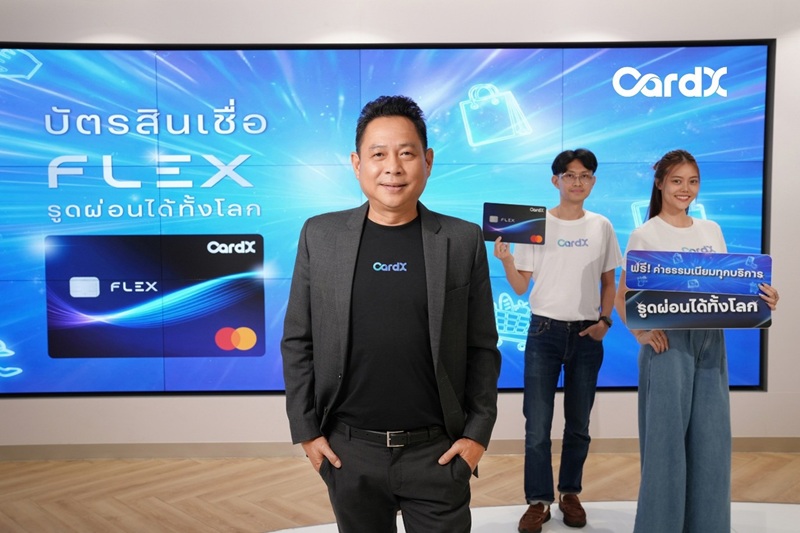 คุณปัญญา เวชบรรยงรัตน์.jpg