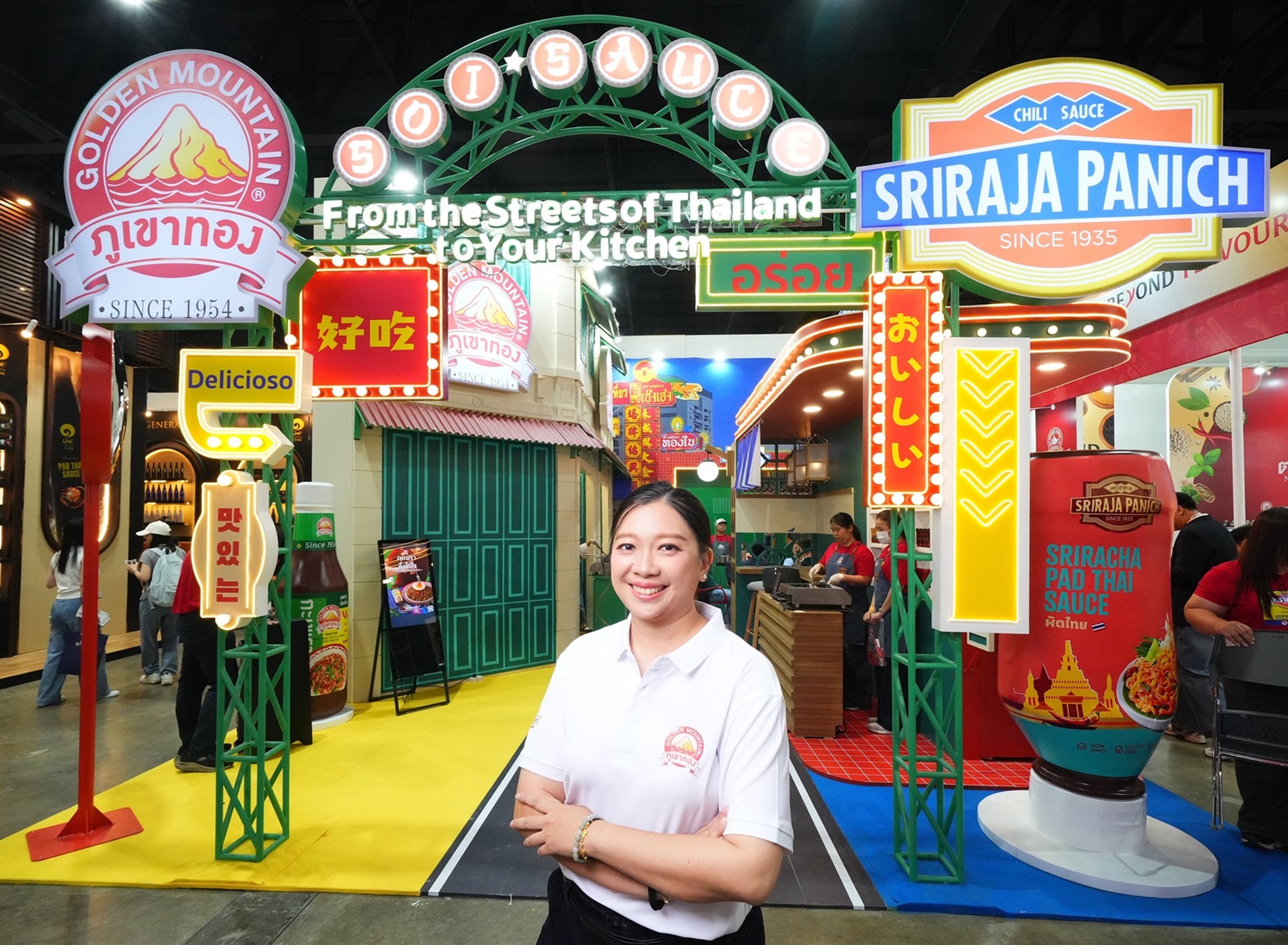 วรัญญา วิญญรัตน์ รองกรรมการผู้จัดการ บริษัท ไทยเทพรส จำกัด (มหาชน) เจ้าของแบรนด์ซอสภูเขาทอง และซอสศรีราชา 