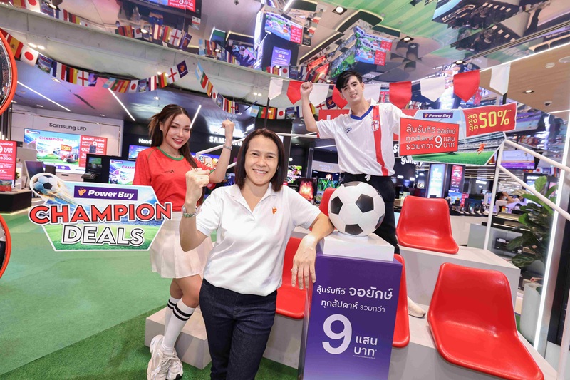 คุณศิวาพร สัมมุตถี