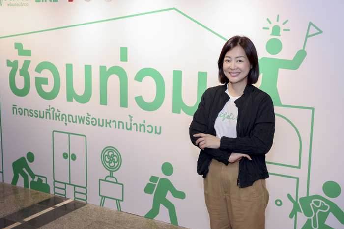 ณิชารัศมิ์.jpg