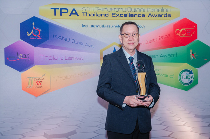 ดร. กิตติวัตร.jpg