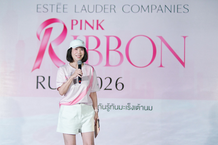 ทิพาภรณ์.jpg