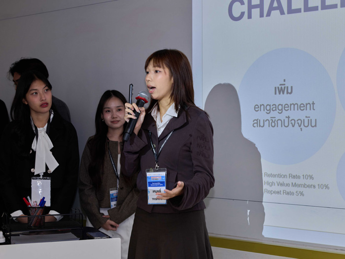 นางสาวปัฐมาพร.jpg