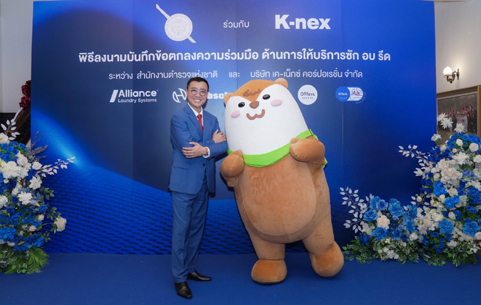 นายกวิน.jpg
