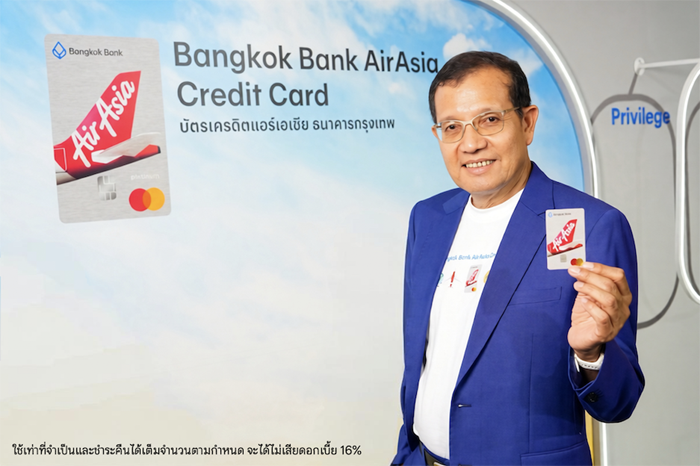 นายโชค.png