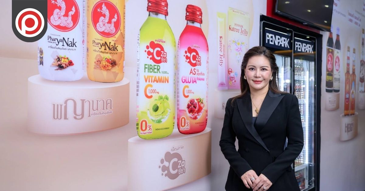 “เพ็ญภาค” จากยาสตรีสู่ธุรกิจเหล้า เปิดตัว 'เหล้าบ๊วย-สาโท' ตั้งเป้าพอร์ตแอลกอฮอลล์โต 40%