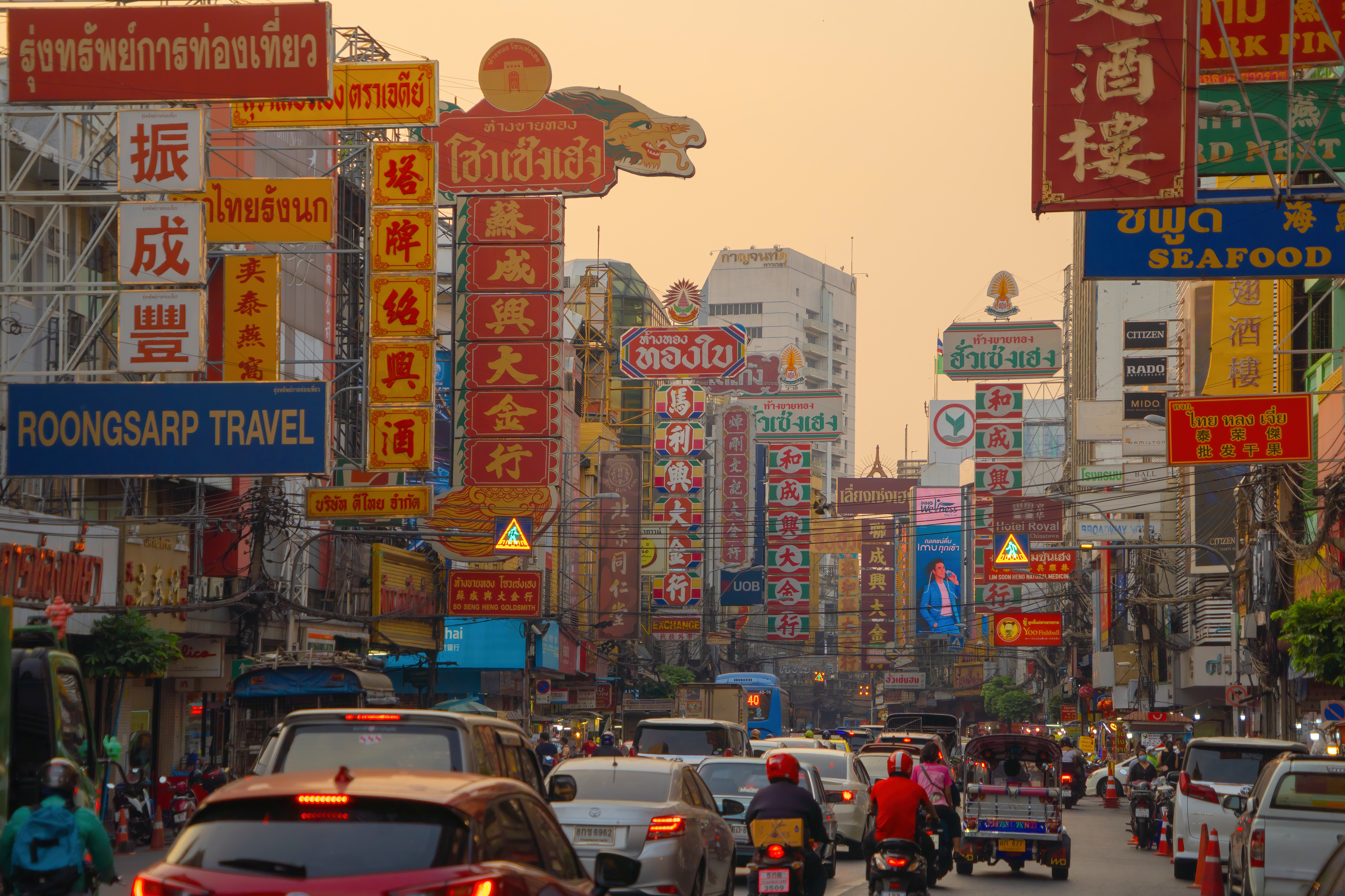 เยาวราช ที่มาshutterstock.jpg