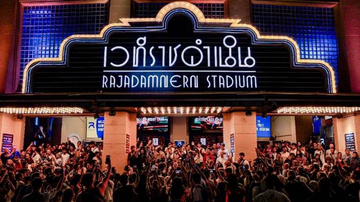 เวทีมวยราชดำเนิน1.jpg