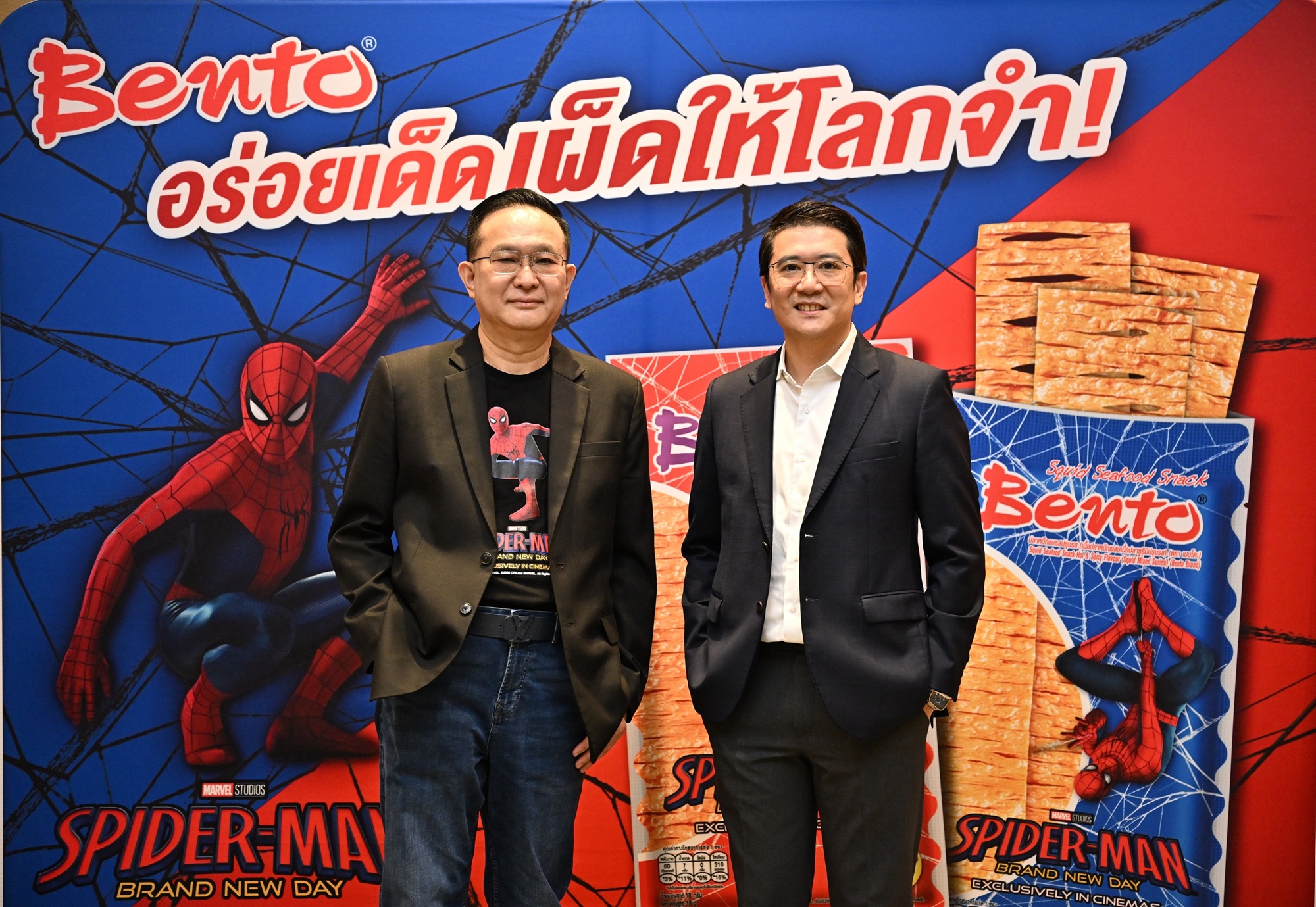 01_Bento x SPIDER-MAN_0_0.JPG
