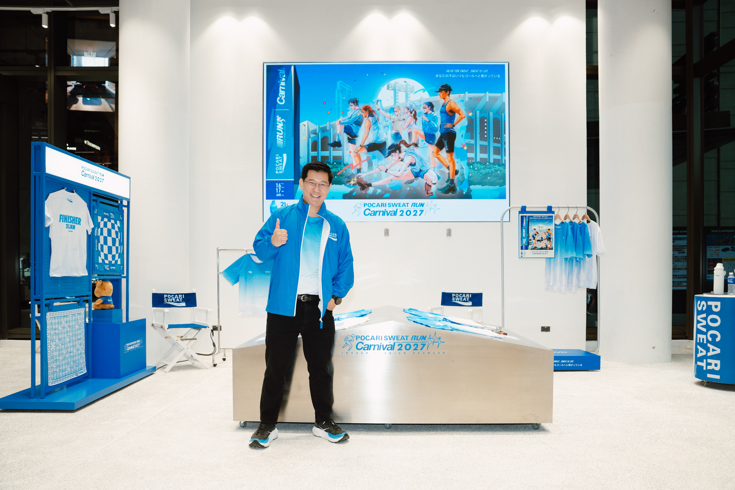 02_คุณณัฐกิตติ์ เพ็งมีศรี ผู้อำนวยการฝ่ายการตลาด บริษัท โอซูก้า นิวทราซูติคอล (ประเทศไทย.jpg