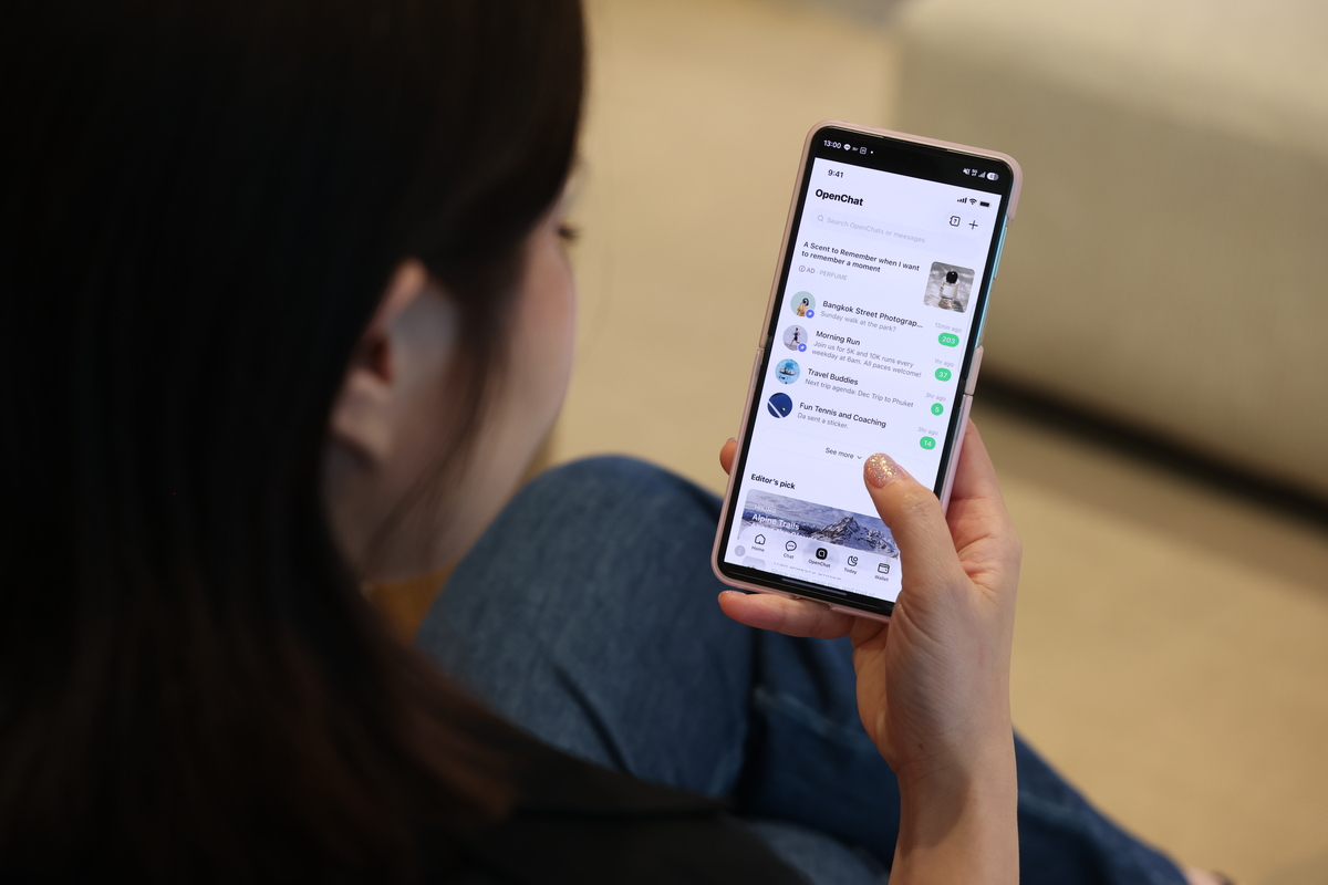 02 แค่ 2 คลิกก็เข้าด้อมได้แล้ว! LINE OpenChat เผยประสบการณ์ใหม่ พร้อมอินไซต์ผู้ใช้งานมากกว่า 24 ล้.jpg