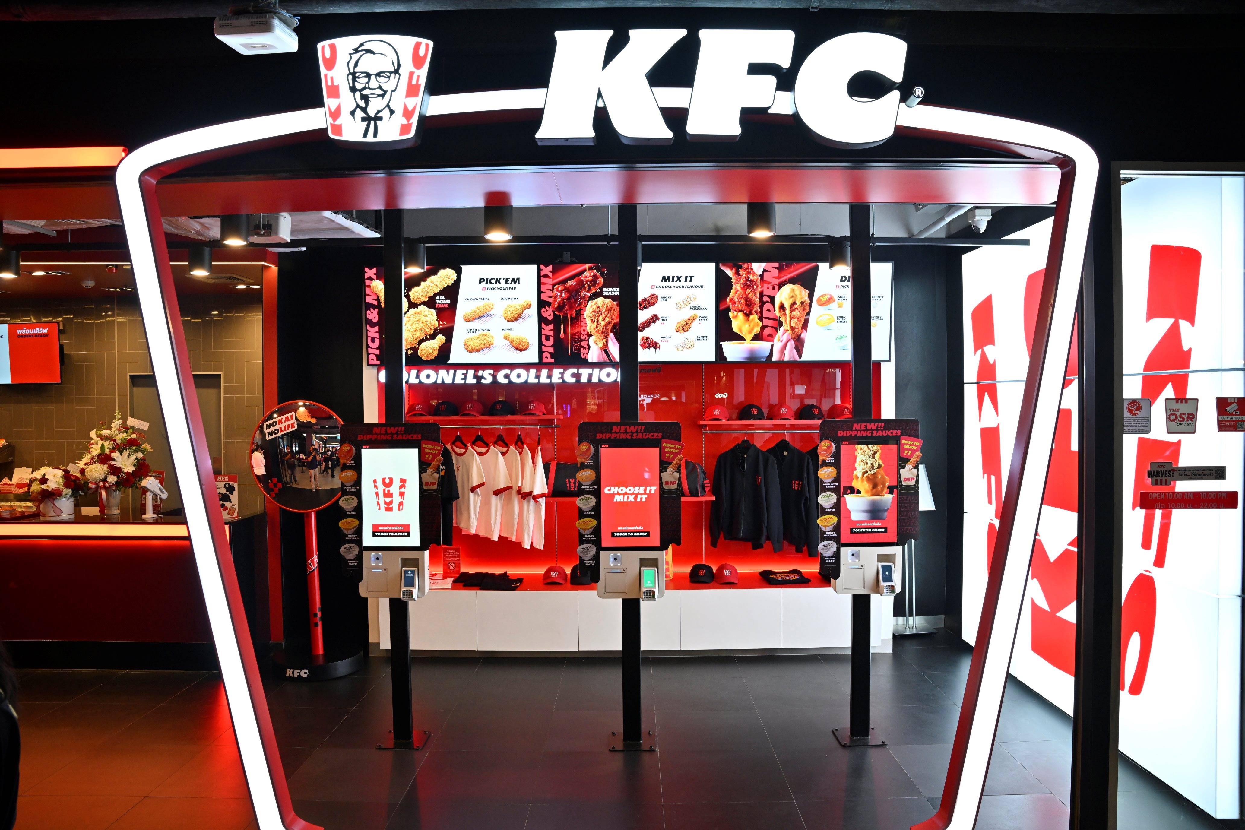 05_KFC New Era @ Siam Center.JPG
