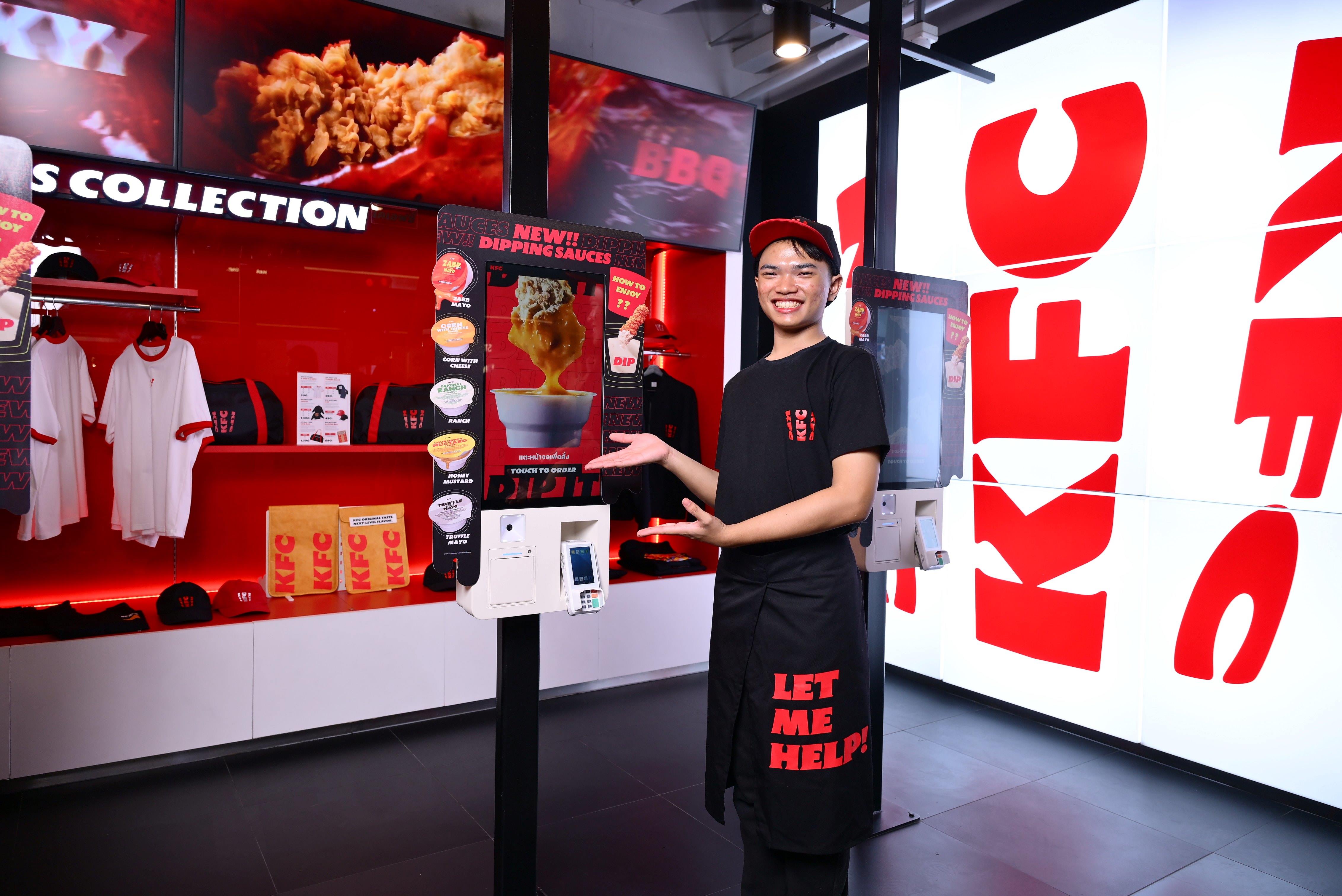 06_KFC New Era @ Siam Center.JPG