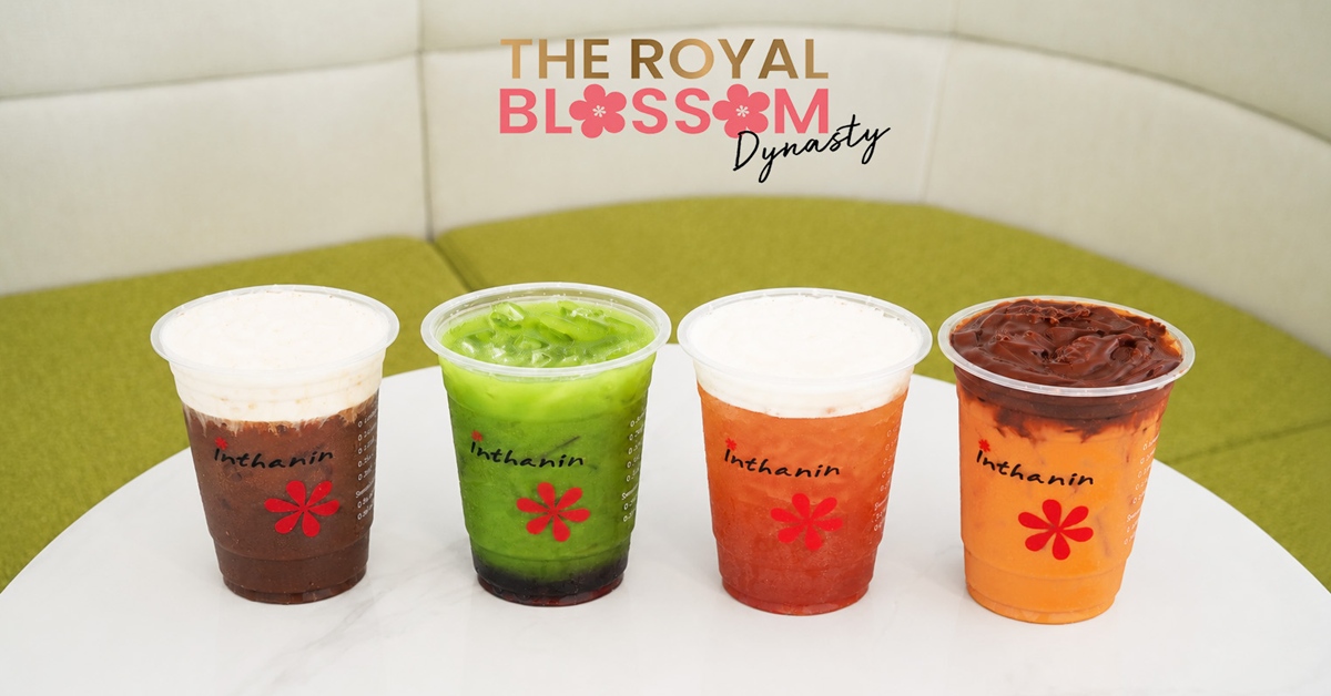 06_The Royal Blossom Dynasty.jpg