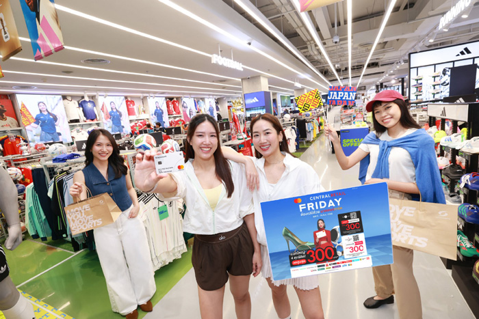 แมตช์นี้มีแต่คุ้ม! เซ็นทรัล รีเทล ปลุกสปิริตแฟนสายสปอร์ตในธี