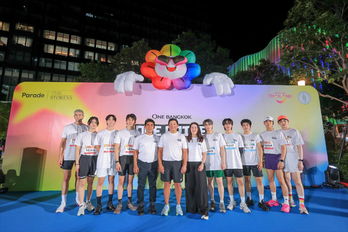 “One Bangkok One Pride One Run 2026” ทุกก้าวคือสีส