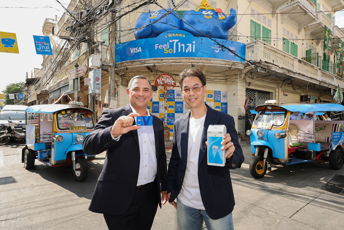 เปิดประสบการณ์ใหม่ของการเดินทาง: วีซ่าและธนาคารกรุ