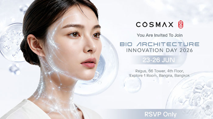 ปักหมุด! COSMAX เตรียมเปิดโลกความงามแห่งอนาคต ในงาน “COSMAX 