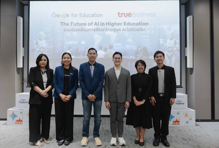ทรูบิสิเนส ผนึก Google for Education ขับเคลื่อน AI