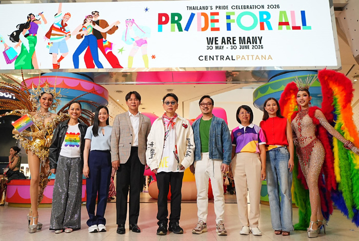 CPNREIT ชูทรัพย์สินในพอร์ตสู่ Pride Landmark ระดับ