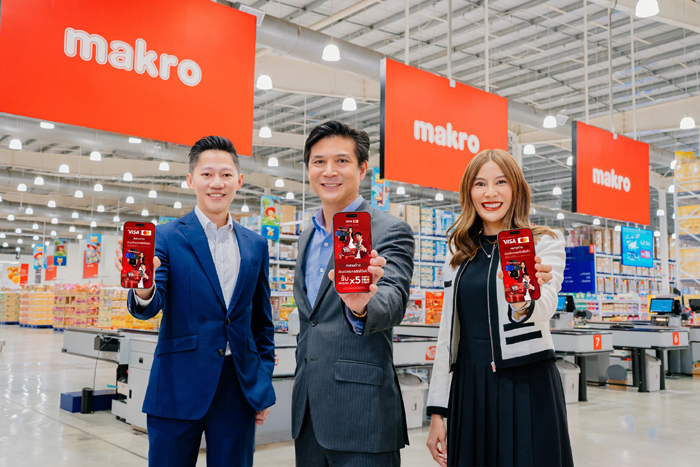 แม็คโคร จับมือ Visa และ Mastercard ยกระดับประสบการณ์การชำระเ