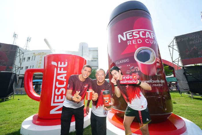 เนสกาแฟ เรดคัพ ประกาศความสำเร็จ “เนสกาแฟ รัน หาดใหญ่ 2026”