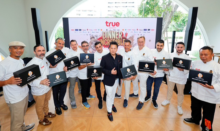 ทรู รังสรรค์ปรากฏการณ์ Dinner Incredible ครั้งประวัติศาสตร์ 