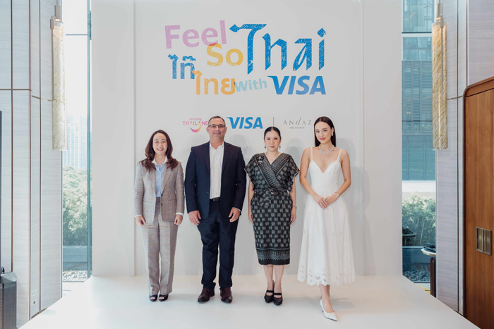 Visa