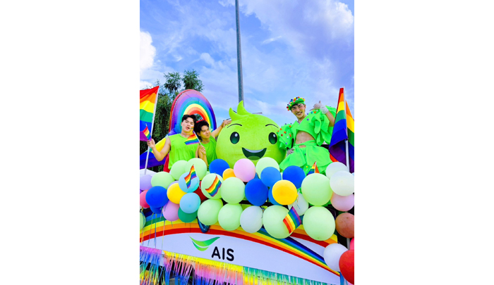 AIS ฉลอง Pride Festival 2026 ยกระดับโครงข่ายอัจฉริยะด้วย AI ทุกจุดขบวนพาเหรดสีรุ้ง   เสิร์ฟสิทธิพิเศษ-ความบันเทิงแห่งความหลากหลาย ตอกย้ำแบรนด์ที่ให้ทุกตัวตนได้เฉิดฉาย