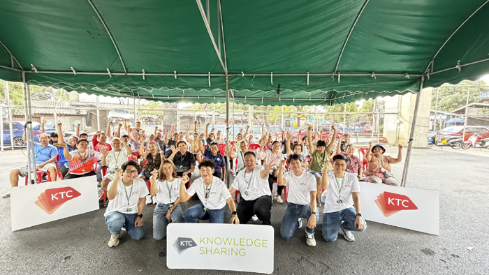 เคทีซียกระดับ Financial Resilience ส่งต่อความรู้สู่ชุมชน สร้างภูมิคุ้มกันภัยไซเบอร์ผู้สูงวัย ผ่านกิจกรรม “วัยเก๋า เท่าทันโลก”