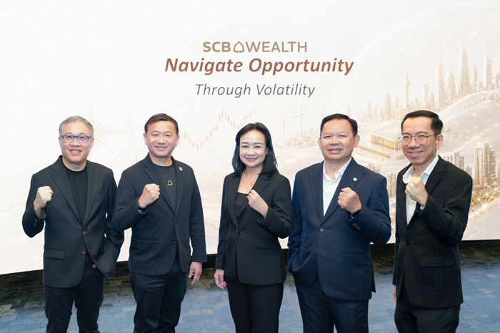 SCB WEALTH ยกระดับRM สู่ Trusted Advisor รุกตลาดกลุ่มลูกค้า Prime  มองทุกสถานการณ์คือโอกาสลงทุนมุ่งสร้างผลตอบแทนที่ดีท่ามกลางความผันผวน