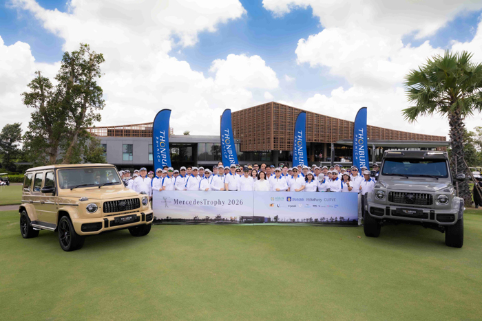 ธนบุรีพานิช ใช้ Sport Community Marketing สร้างความผูกพันลูกค้า Mercedes-Benz ผ่าน MercedesTrophy 2026 ชู 