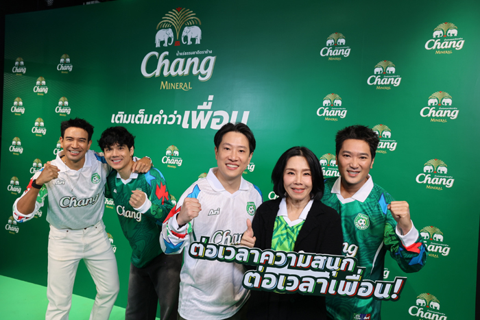 chang