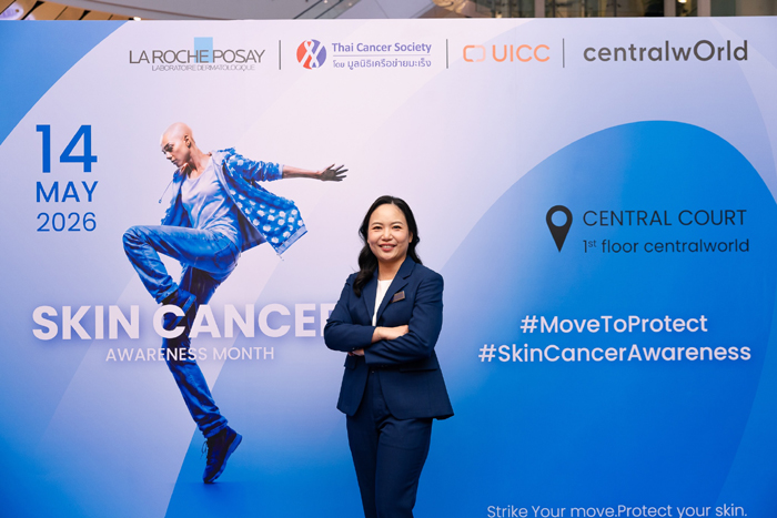 มูลนิธิเครือข่ายมะเร็ง จัดงาน “Skin Cancer Awareness Month 2
