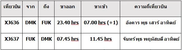 1.JPG