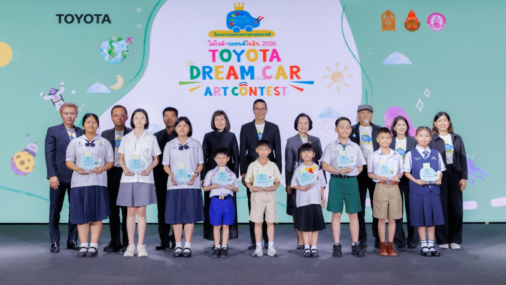 ประกาศผลผู้ชนะการประกวดภาพวาดระบายสี “รถยนต์ในฝัน”