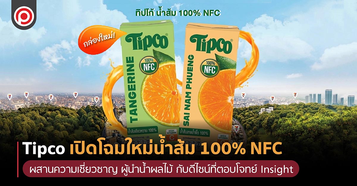 1000093025.jpg