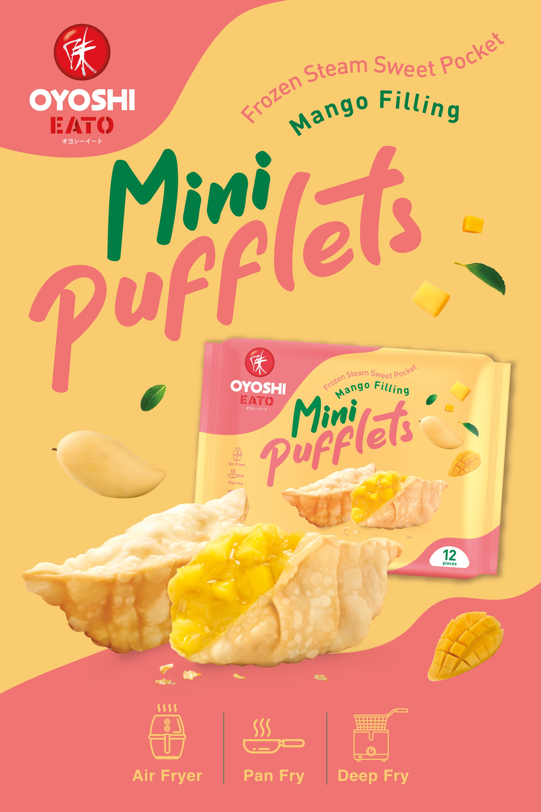 12_KV_Mini Pufflets 2026 - มะม่วง.jpg