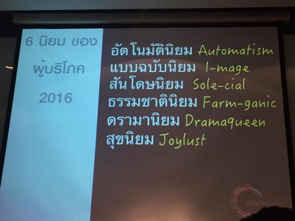 12391393_1044595138895432_2353209780010627671_n