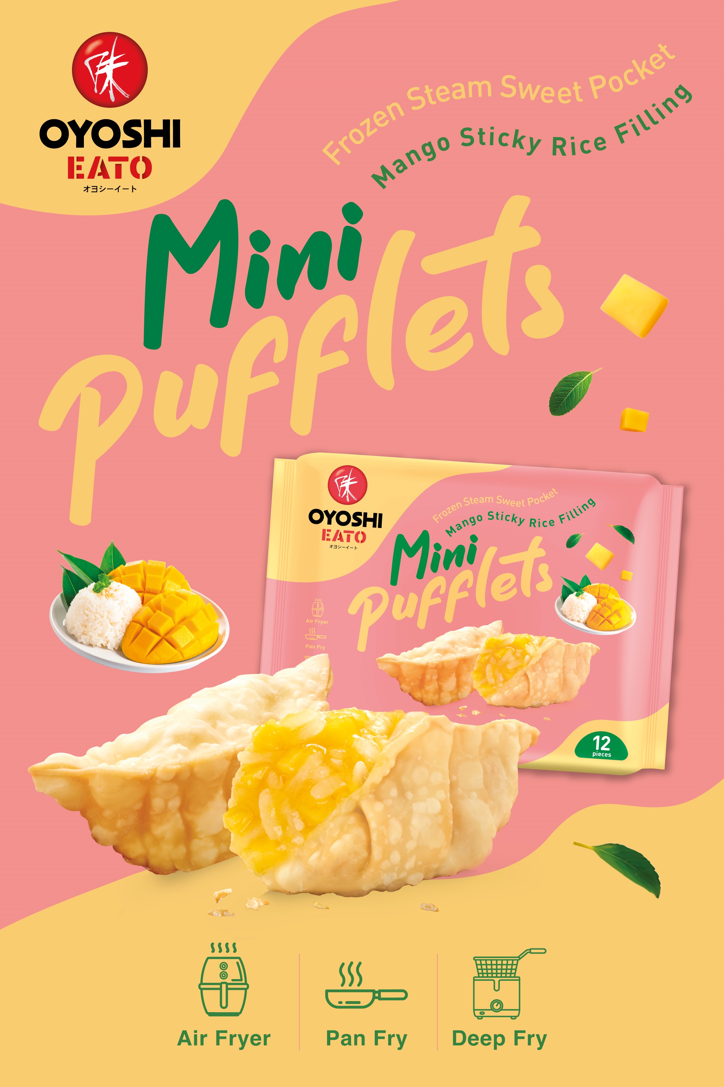 13_KV_Mini Pufflets 2026 - ข้าวเหนียวมะม่วง.jpg