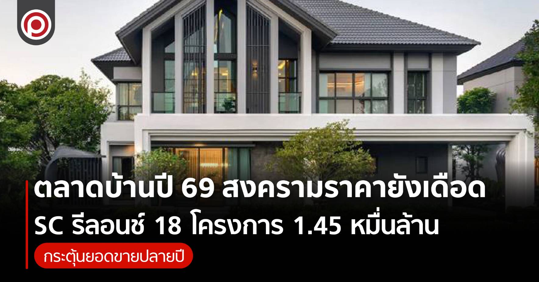 13084.jpg