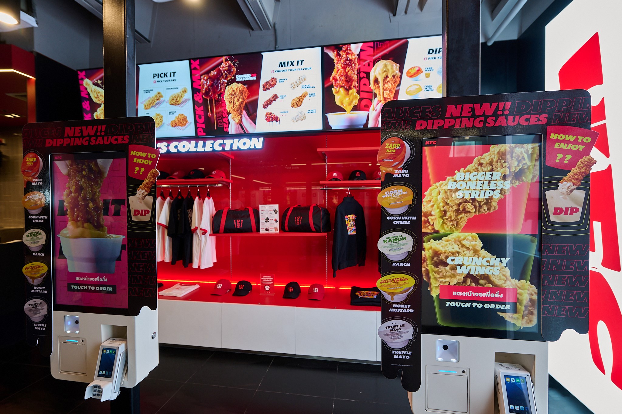 14_KFC New Era @ Siam Center.jpg