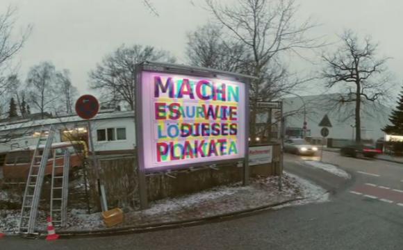 1_ikea