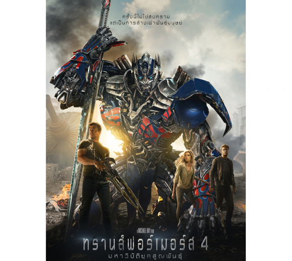 1_movie