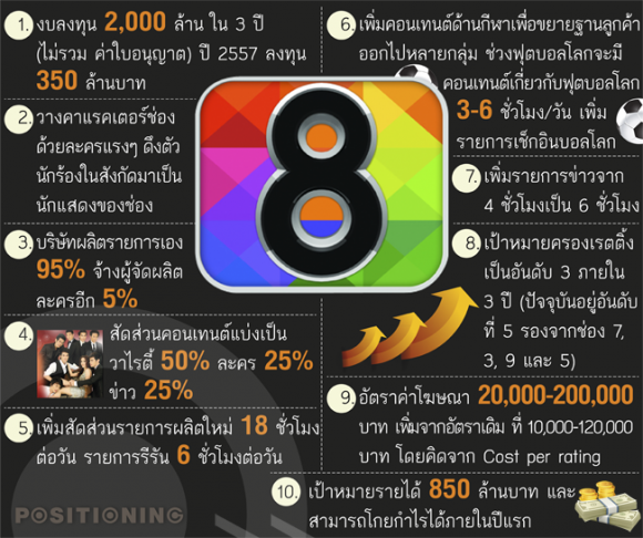 1_rs