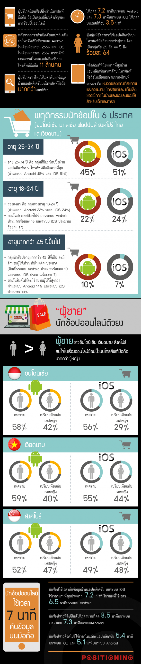 1_shopnew
