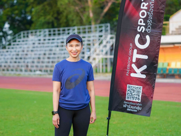 ktc