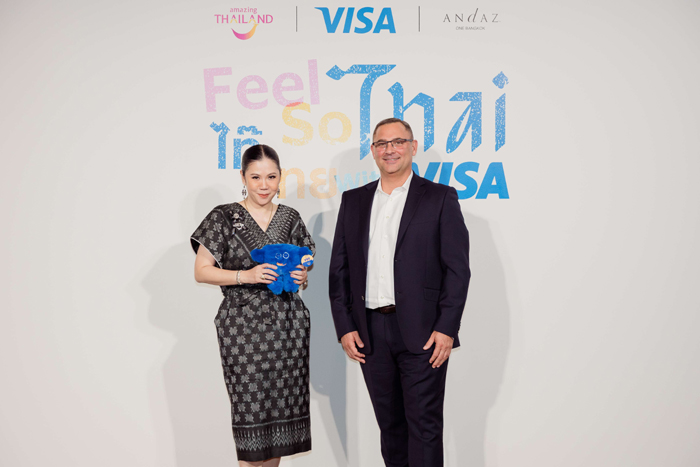 Visa