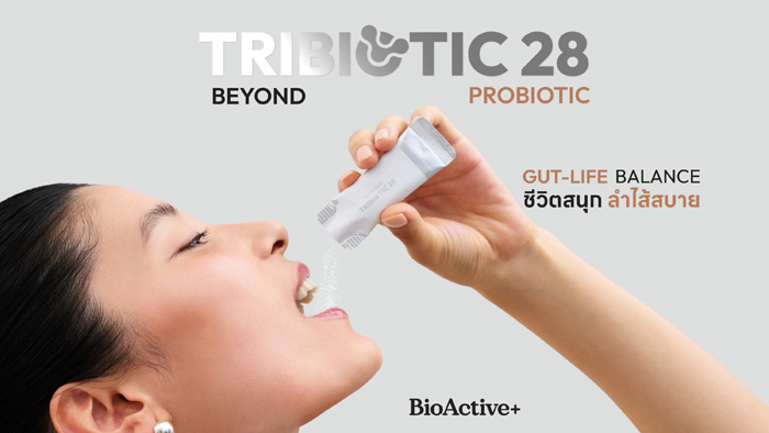 BioActive+